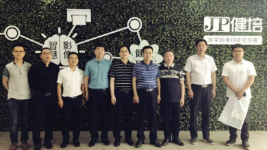 安徽鳳陽(yáng)縣政府考察團(tuán)一行蒞臨健培科技指導(dǎo)工作！