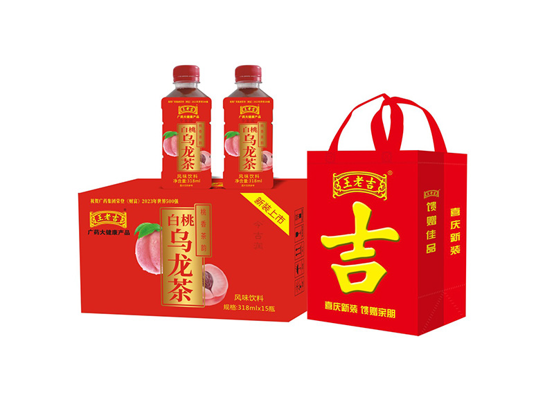 白桃烏龍茶